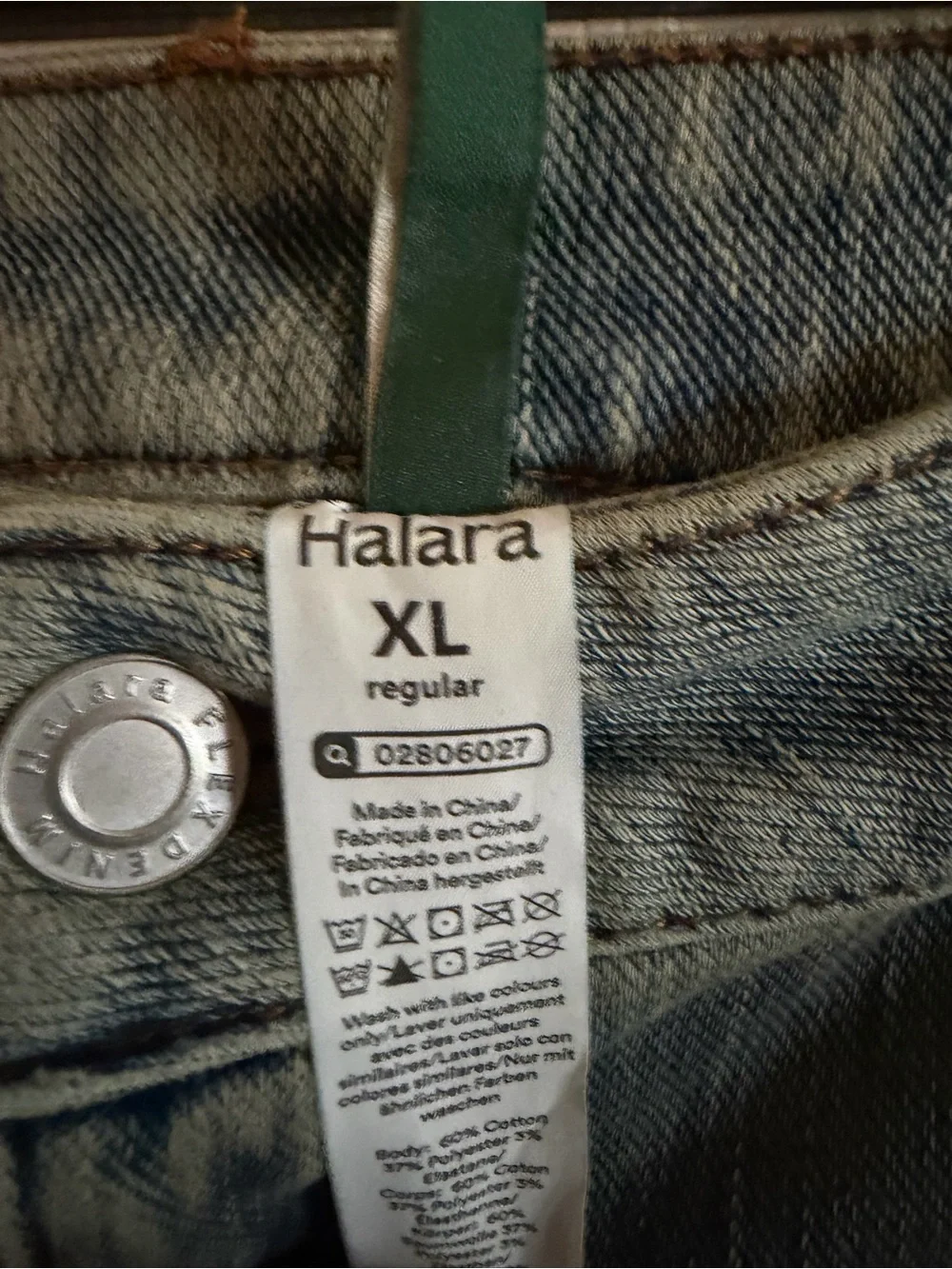 HALARA Light Wash‎ Wide Leg Jeans XL Reg - NWT